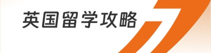英国利兹大学排名:2024QS英国利兹大学排名第75位！QS排名又一黑马！