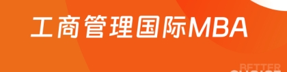 扬州大学mpa:2024年扬州大学MPA学费一览！双证在职扬州大学mpa
