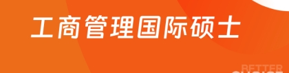 南京大学mpa:2024年南京大学MPA学费一览！南京MPA公共管理硕土招生