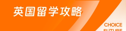 西交利物浦学费:西交利物浦大学申请英国研究生一年费用多少？学费如下！